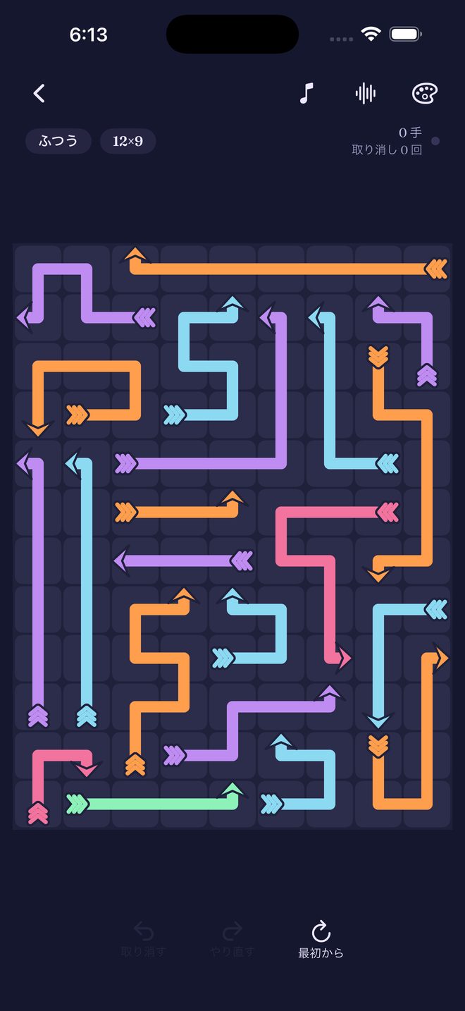 Quiet Quiver — 静かな矢印の論理パズル